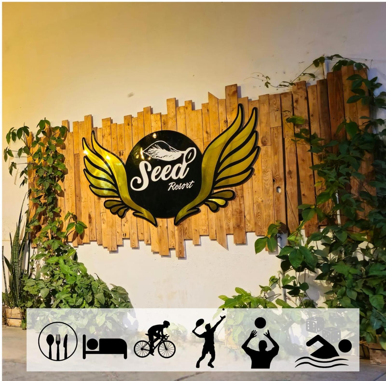 Seed Resort Shrīrangapattana Екстериор снимка